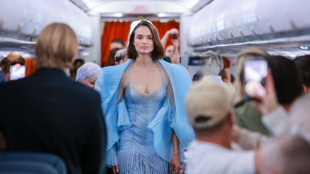 תצוגת אופנה באוויר