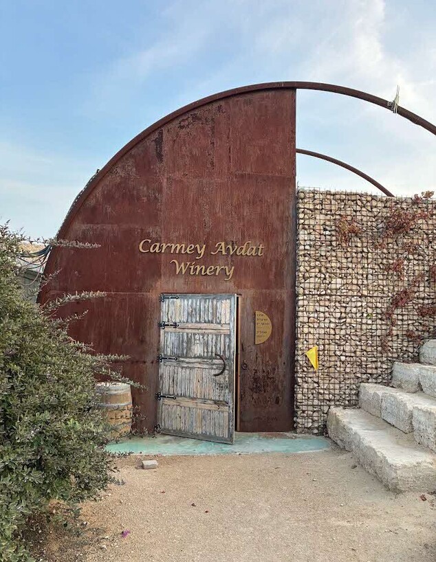 חוות כרמי עבדת חוות כרמי עבדת