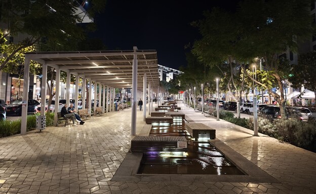 מודיעין מודיעין