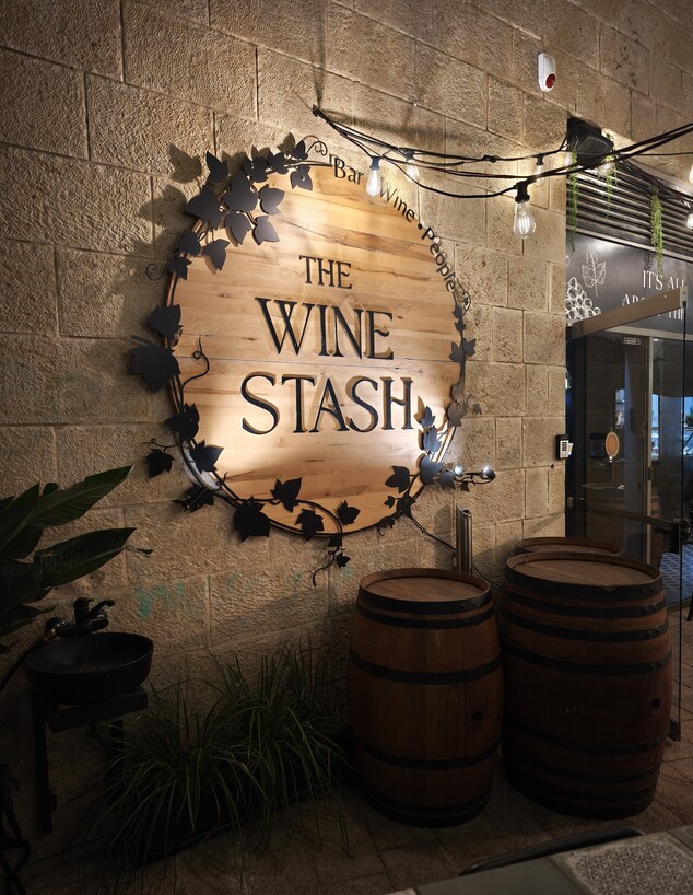 מודיעין מודיעין