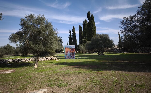 מודיעין מודיעין