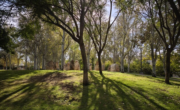 מודיעין מודיעין