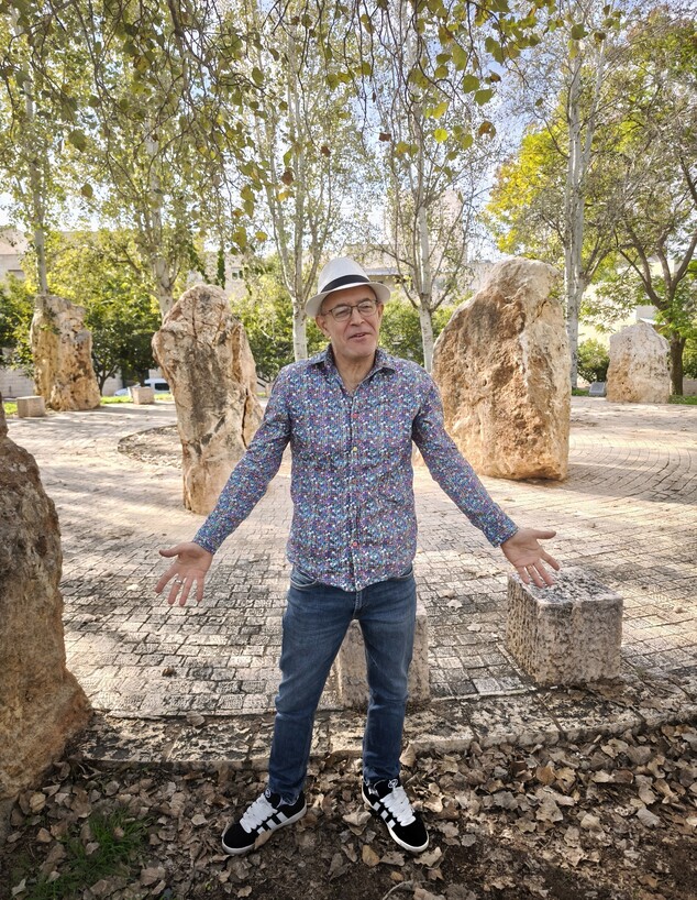 מודיעין מודיעין