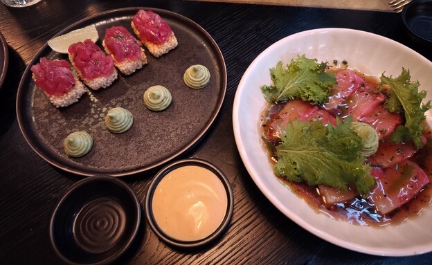 מודיעין מודיעין