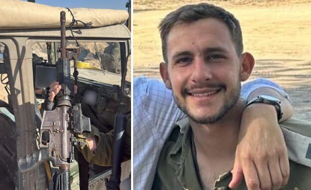 סרן דניאל פרץ והנשק שאותר ברצועה 