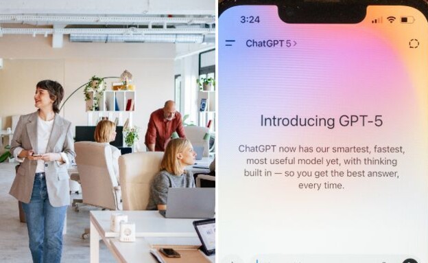 ChatGPT, משרד (צילום:  Smith Collection/Gado/Getty Images, stock photo)