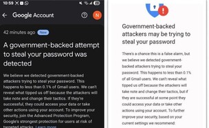 ישראלים קיבלו התרעה: חשד לתקיפת סייבר (צילום: מתוך הרשתות החברתיות לפי סעיף 27א' לחוק זכויות יוצרים)