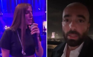 עומר אדם, נסרין קדרי (צילום: Instagram)