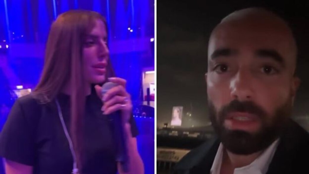 עומר אדם, נסרין קדרי עומר אדם, נסרין קדרי