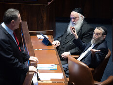 פרסום ראשון: הדרישה החדשה שעלולה לסכן את הקואליציה