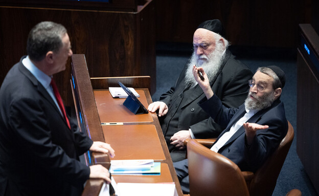גפני, גולדקנוף וישראל כ"ץ במליאת הכנסת 