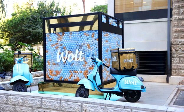 תיק הזהב של Wolt