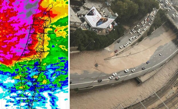 סופת ביירון בדרכה לישראל