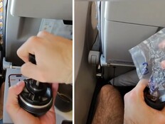 קפה בטיסה (צילום: צילום מסך) קפה בטיסה (צילום: צילום מסך)