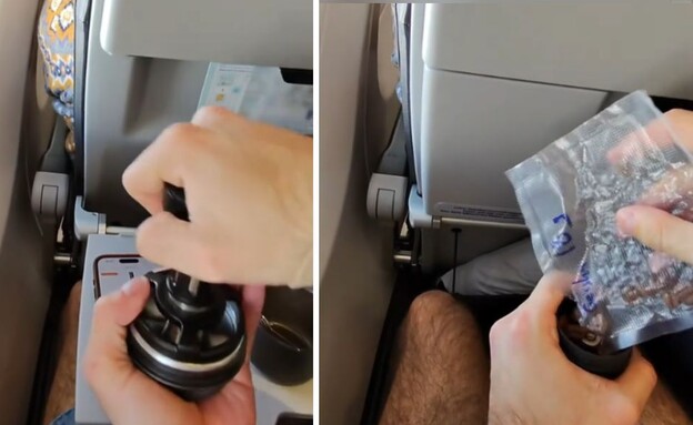 קפה בטיסה (צילום: צילום מסך)