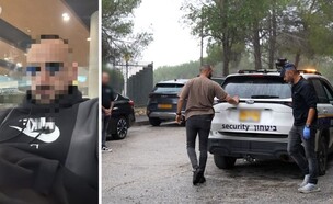 העבריין הבכיר שנעצר