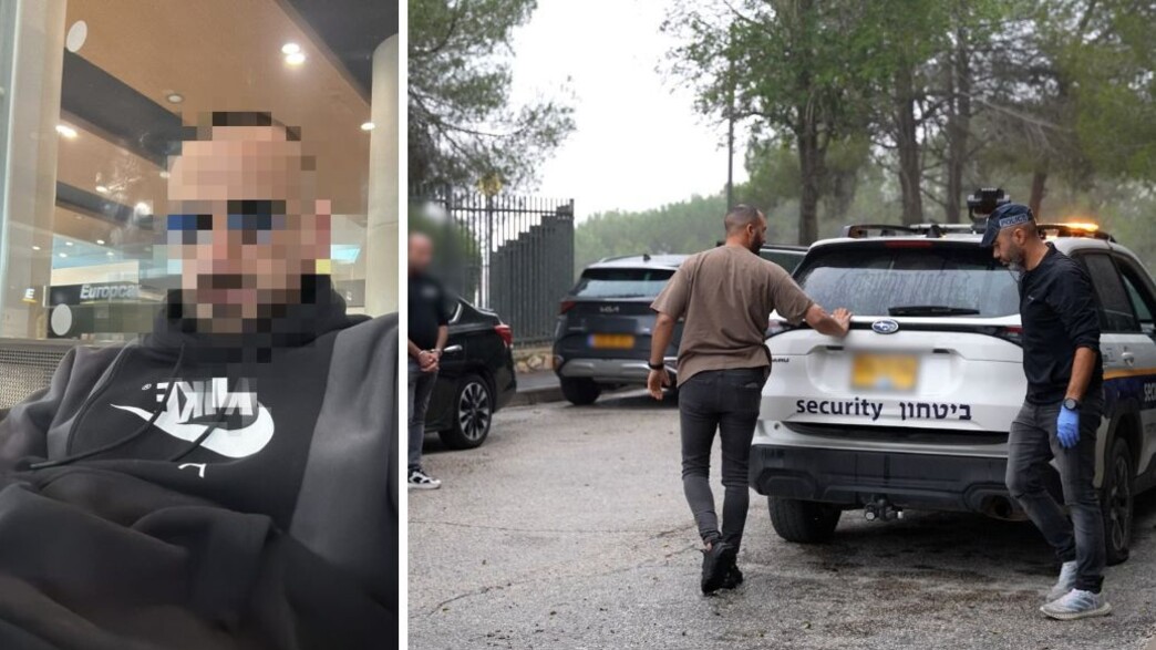 העבריין הבכיר שנעצר