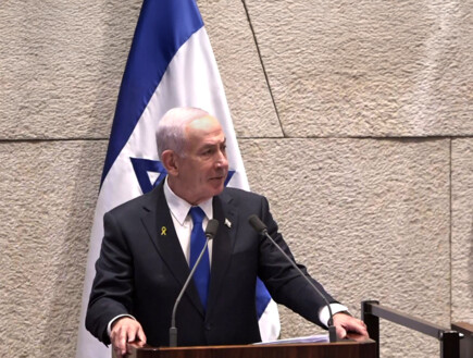 נתניהו: האנטישמיות בעולם – גם בגלל האופוזיציה בישראל