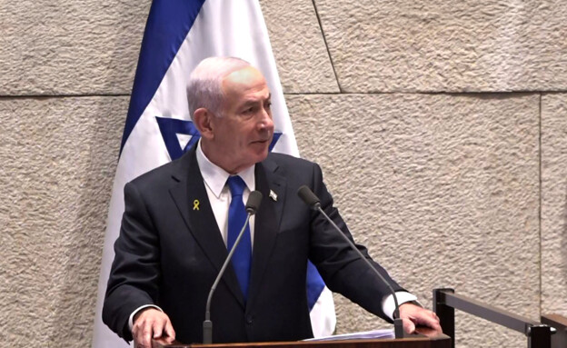 ראש הממשלה נתניהו בנאום במליאה ראש הממשלה נתניהו בנאום במליאה
