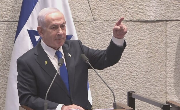 ראש הממשלה נתניהו במליאה