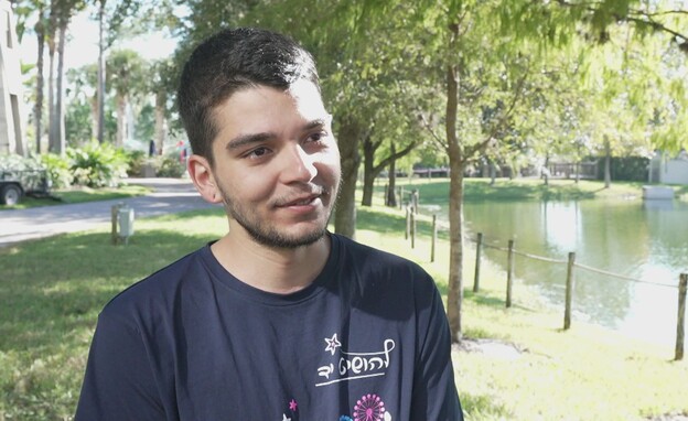 שורד השבי יוסף חיים אוחנה