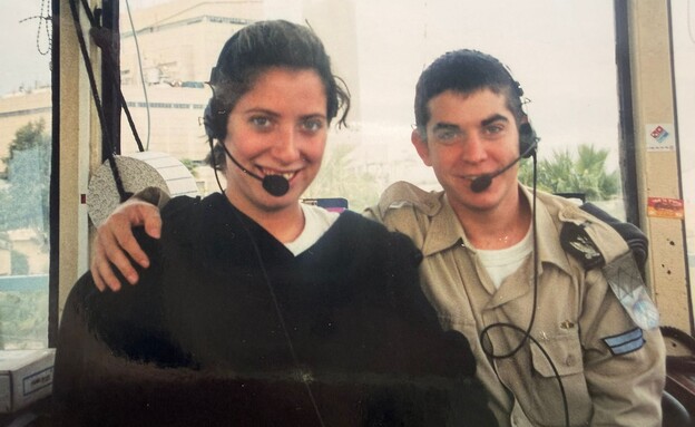 חן ורועי קופל בצעירותם חן ורועי קופל בצעירותם