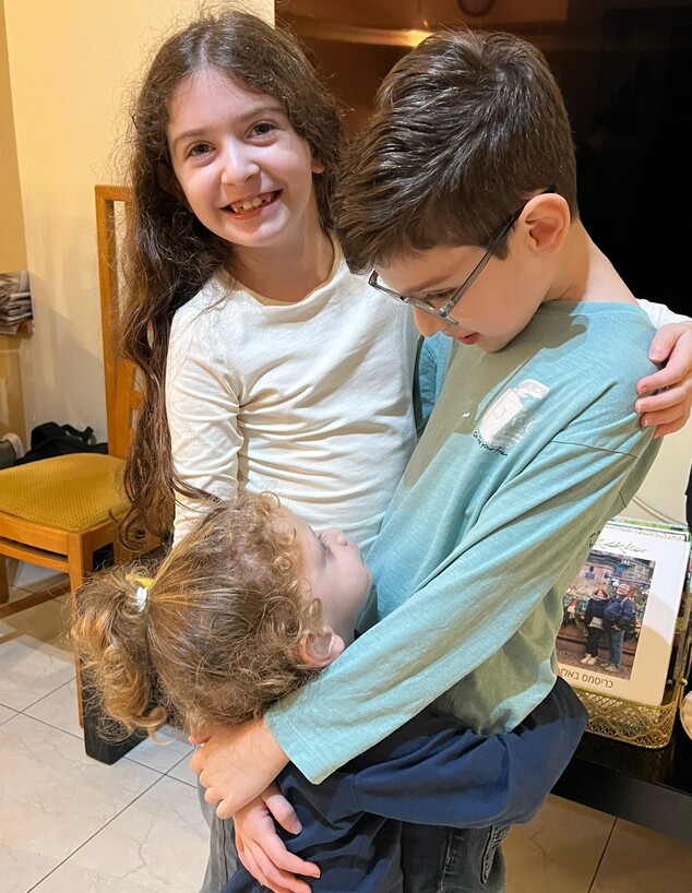 ילדי משפחת קופל ילדי משפחת קופל