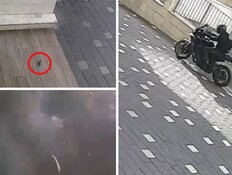 פיצוץ הרימון בחדרה