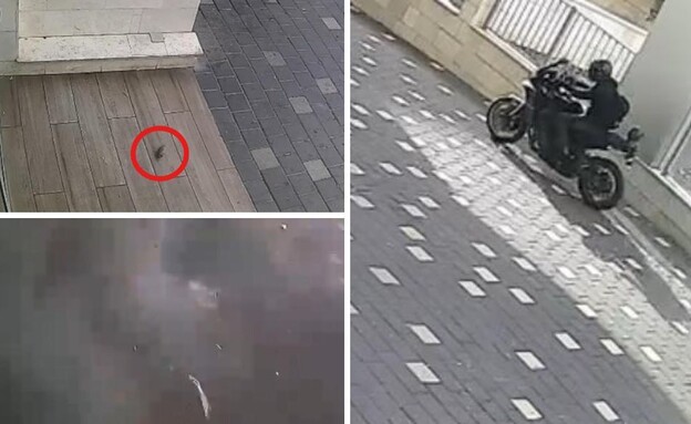 פיצוץ הרימון בחדרה