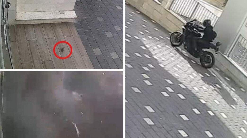 פיצוץ הרימון בחדרה