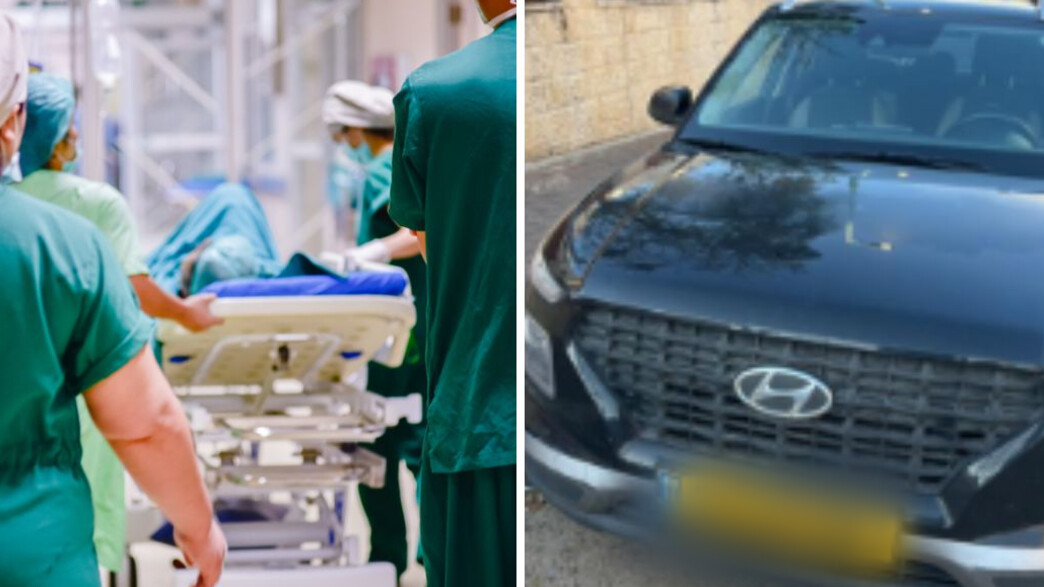 הרכב שנגנב, אילוסטרציה הרכב שנגנב, אילוסטרציה