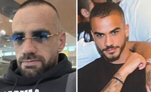 אלי ועומרי ארביב