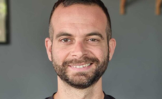 נמרוד גורנשטיין