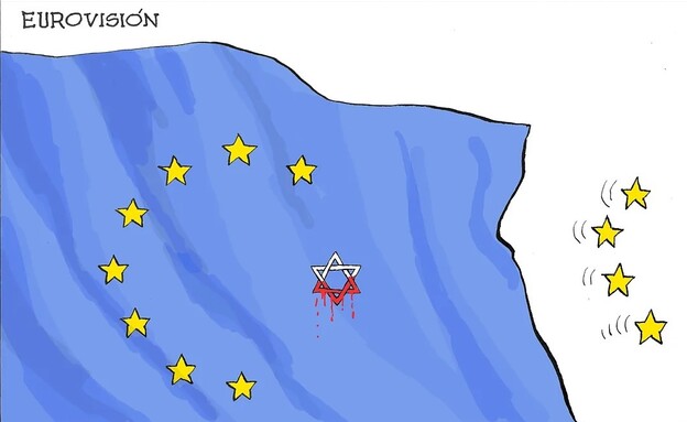 הקריקטורה שפורסמה באל מונדו ועוררה סערה (צילום: אל מונדו) הקריקטורה שפורסמה באל מונדו ועוררה סערה (צילום: אל מונדו)