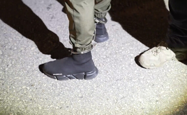 גל המעצרים במחוז חוף גל המעצרים במחוז חוף