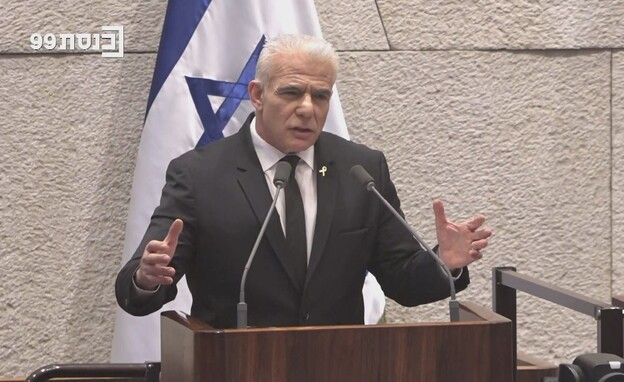 ראש האופוזיציה יאיר לפיד בנאום במליאה