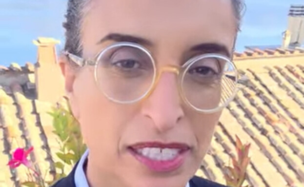 אחינועם ניני