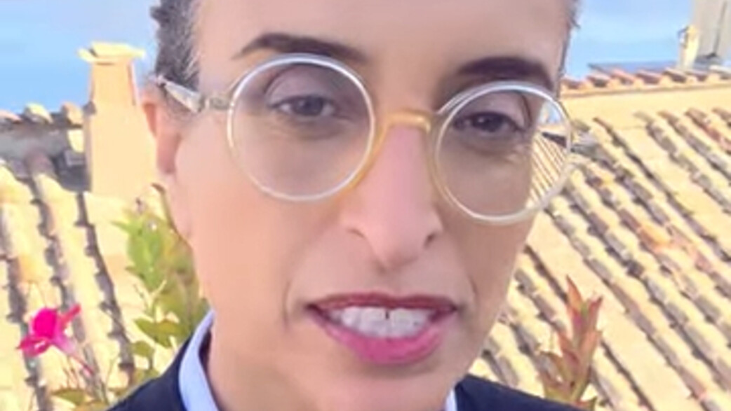 אחינועם ניני אחינועם ניני