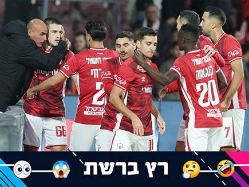 sportFive1641633 (צילום: ספורט 5)