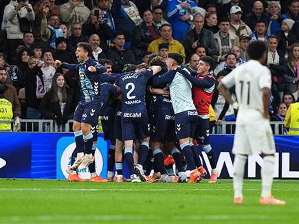 ביום רביעי מחכה מנצ`סטר סיטי (Angel Martinez/Getty Images)