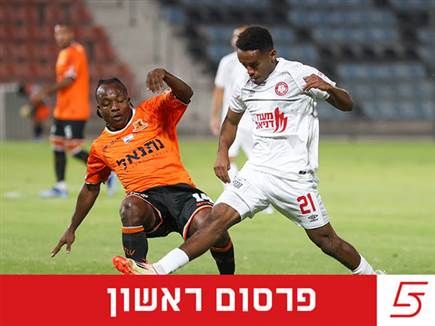 sportFive1642021 (צילום: ספורט 5)