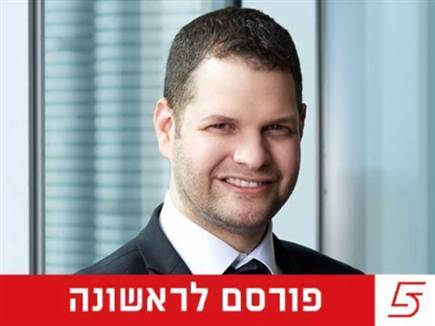 sportFive1642066 (צילום: ספורט 5)