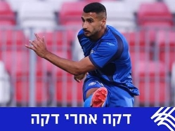 sportFive1642097 (צילום: ספורט 5)