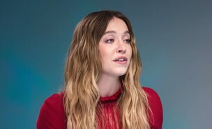 סידני סוויני בריאיו (צילום: youtube)