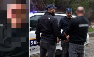 הסוכן הסמוי