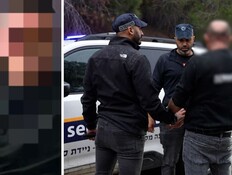 הסוכן הסמוי