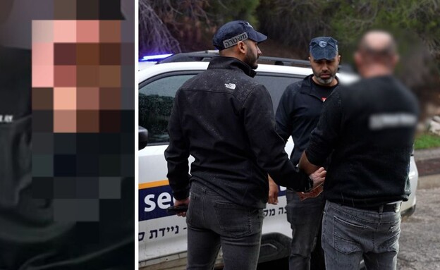 הסוכן הסמוי