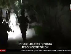20tulkarem_vtr2_n20251209_v1 (צילום: חדשות)