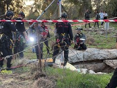 גופה אותרה בבור עמוק באזור בית גוברין, החשד: רצח