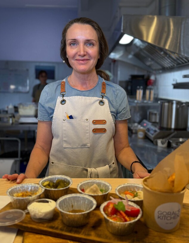 אולגה והכיסונים